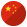 chinese-language